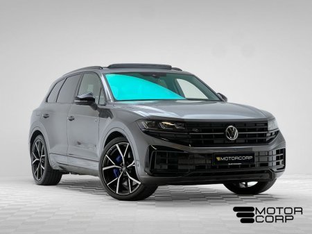 2025 Volkswagen Touareg R V6 3.0 TSI PHEV 462HP