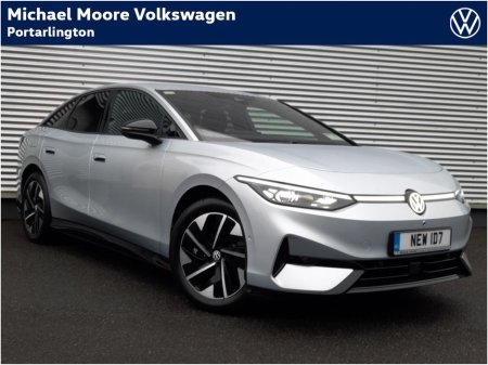 2026 Volkswagen ID.7 PRO PLUS 77kWh 286HP