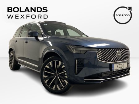 2026 Volvo XC90 Denim Blue Plus bright 21inch alloy wheels €104,145