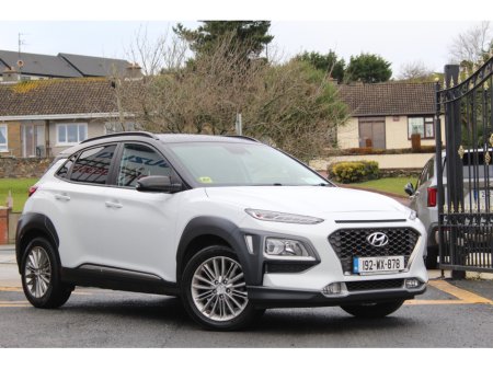 2019 Hyundai Kona Executive 1.6 Diesel Two Tone €16,950 thumbnail