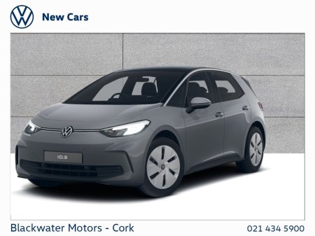 2026 Volkswagen ID.3 Pro 58 kWh 204BHP *ORDER YOUR 261 TODAY* €41,435