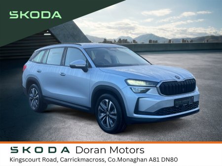 2025 Skoda Kodiaq SE 2.0 TDI 150HP DSG €51,900