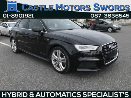 2017 Audi A3 COMING SOON//CALL FOR MORE INFO//S-LINE A3