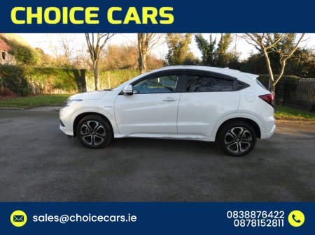 2020 Honda Vezel 1.5 AUTO HYBRID Z SPEC €21,750