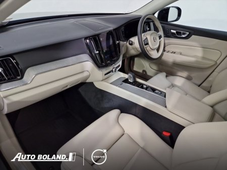 2025 Volvo XC60 T6 AWD PHEV Plus Dark *DEMO* €68,950