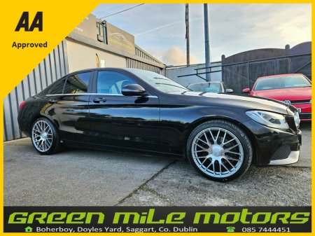 2018 Mercedes-Benz C Class C220 * ONLY 51K MILES * AUTOMATIC *