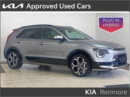 2026 Kia Niro New Special Edition PHEV