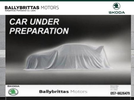 2023 Peugeot 5008 1.5 BlueHDi 130bhp Allure Auto