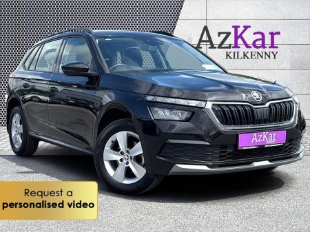 2022 Skoda Kamiq 2022 AMBITION 1.0 TSI 110BHP €98 P/W WITH NO CASH DEPOSIT 10 DAY SALE NOW ON!! €19,995