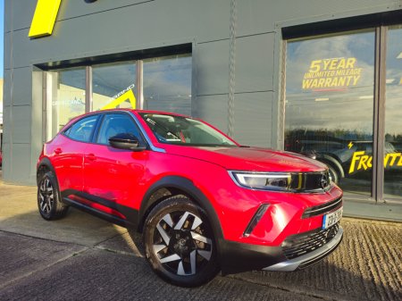 2023 Opel Mokka Elite 1.5 (110PS) S/S €22,250 thumbnail