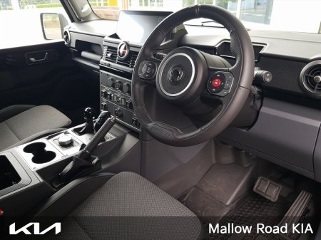 2025 INEOS Grenadier CLAIM THE VAT BACK