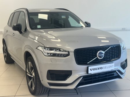 2023 Volvo XC90 T8 PHEV 455hp Plus (Dark Theme)