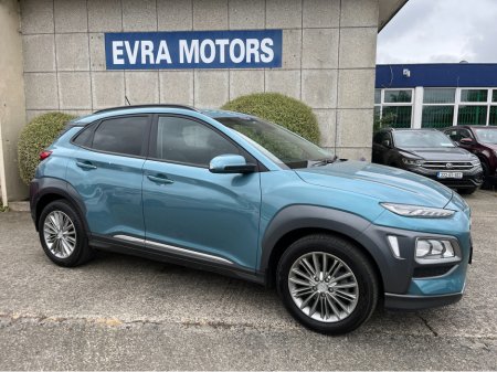 2019 Hyundai Kona KAUAI EXECUTIVE 1.0 PETROL //HEATED SEATS// €14,950