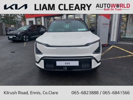 2026 Kia EV5 GT LINE 3.9& PCP/HP FINANCE & FREE HOME CHARGER AVAILABLE