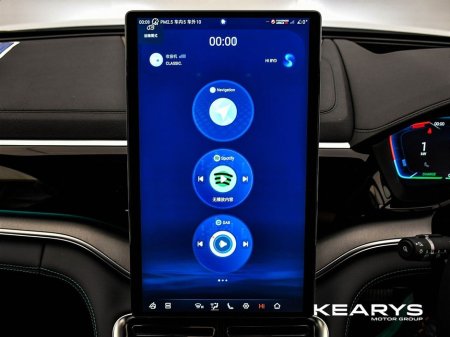 2026 BYD Seal U Order your 261 Seal U Boost White today! thumbnail