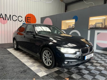 2017 BMW 3 Series ONLY €16950! 2017 BMW 3 SERIES 320D 2.0 AUTOMATIC /  MEMORY SEATS / REVERSE CAMERA / CRUISE CONTROL €16,950
