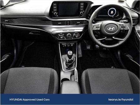 2025 Hyundai i20 Deluxe Plus €25,997