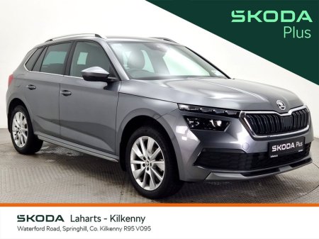 2023 Skoda Kamiq STYLE 1.0TSI 110HP €23,950