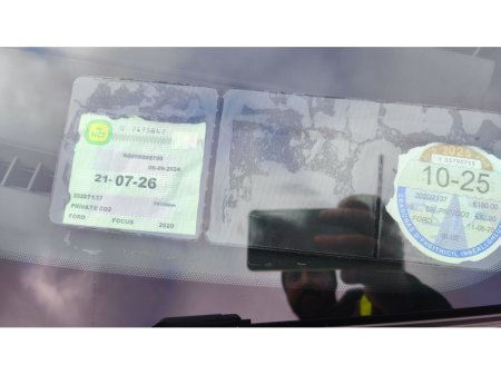 2020 Ford Focus St Line 125Hp AA Low Mileage Approved 1 Year Warranty €17,450 thumbnail