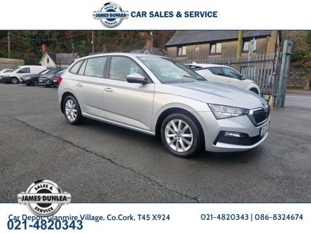 2020 Skoda Scala AMBITION 1.6 TDI 115HP 4DR €17,950 thumbnail