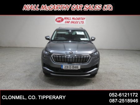 2023 Skoda Kodiaq 2.0TDI STYLE 7S AUTO - SCRAPPAGE & FINANCE AVAILABLE €43,995