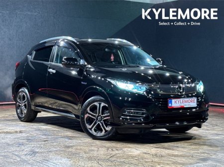 2020 Honda Vezel HYBRID 1.5L AUTOMATIC - REVERSE CAMERA - CRUISE CONTROL €22,950