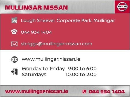 2019 Nissan Qashqai 1.5SV Diesel - Check out our Reviews €18,940 thumbnail