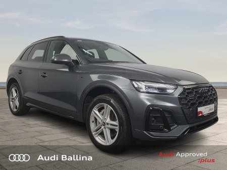 2023 Audi Q5 S-Line 50Tfsi E Quattro *TOUR PACK*MATRIX LIGHTS* €50,900