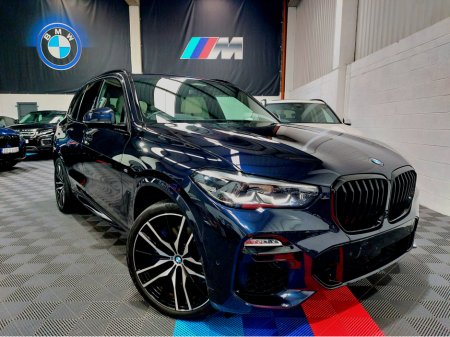 2021 BMW X5 X5 45E M SPORT PRO (HUGE SPEC) SKY LOUNGE - PARK ASSIST PLUS- TECH PACK PLUS- COMFORT PLUS PACK- PREMIUM PACK- DRIVER ASSIST PROF PACK- 4 ZONE CLIMATE- ACTIVE CRUISE- SOFT CLOSE DOORS- AMBIENT AIR €64,995