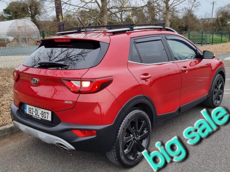 2018 Kia Stonic 2018 KIA STONIC DIESEL NCT&TAXED €13,650 €13,650