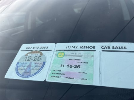 2016 Renault Kadjar 1.6 dCi 130 ENERGY Dynamique S Nav €10,950 thumbnail