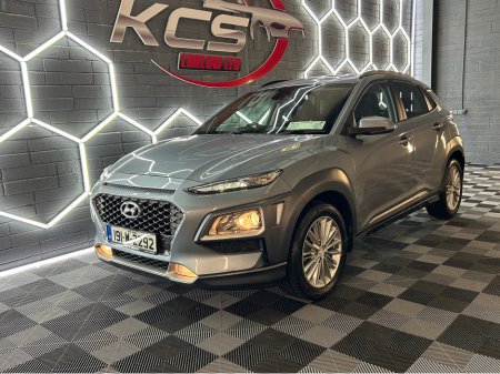 2019 Hyundai Kona EXECUTIVE - New NCT 12/2027 €15,950