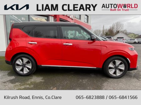 2020 Kia Soul E-SOUL K3 LR 5DR AUTO 0% FINANCE & FREE HOME CHARGER AVAILABLE €17,900