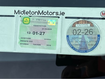 2016 Hyundai Tucson 1.7 CRDI SE NAV BL/DR 5 5DR €13,900 thumbnail