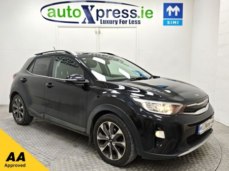 2020 Kia Stonic 1.6 Reversing camera