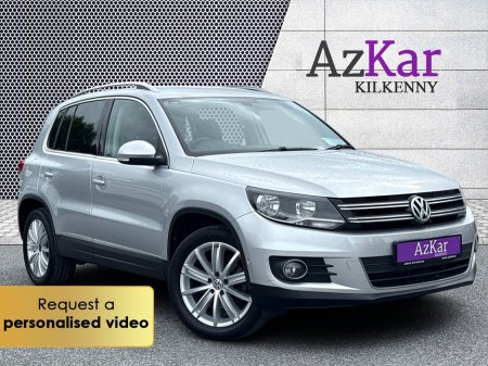 2016 Volkswagen Tiguan 2016 MATCH ED BLUEMOTION 2.0 TDI 150PS €78 P/W WITH NO CASH DEPOSIT 10 DAY SALE NOW ON!!! €15,995