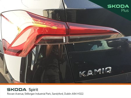 2023 Skoda Kamiq Style 1.0TSI 110bhp €25,950 thumbnail
