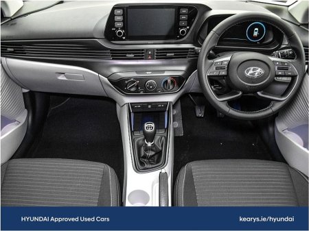 2023 Hyundai i20 1.2 Deluxe Plus €19,900