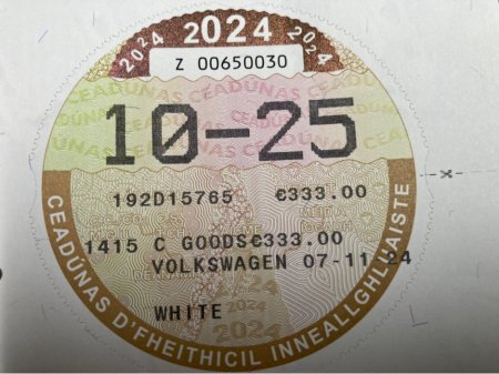 2019 Volkswagen Caddy  €14,950