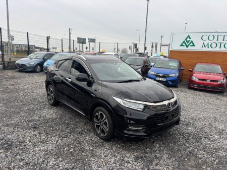 2019 Honda Vezel  €19,950 thumbnail
