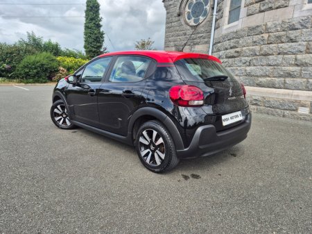 2017 Citroen C3 FEEL PURETECH €7,950