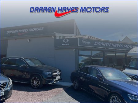 2021 BMW 5 Series D G30 M SPORT MHEV 4DR A AUTO €37,445 thumbnail