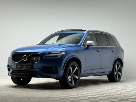 2017 Volvo XC90 R-DESIGN GT D4 *7 SEATER* €31,990