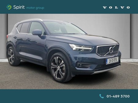2021 Volvo XC40 T5 (262hp) 