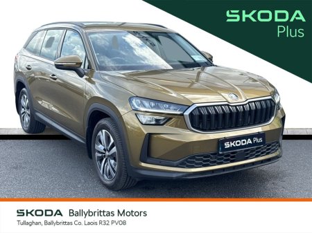 2024 Skoda Kodiaq SELECTION 2.0TDI 150HP DSG €46,950