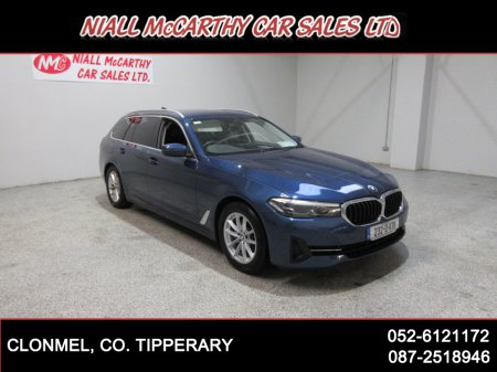 2023 BMW 5 Series 520D ESTATE AUTO - FINANCE & SCRAPPAGE