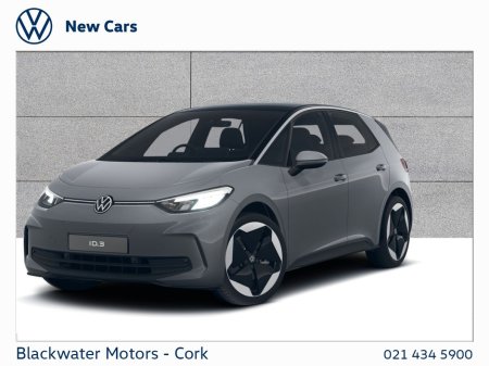 2026 Volkswagen ID.3 Pro S 77kWh 204BHP *ORDER YOUR 261 TODAY*