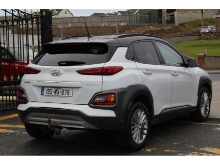 2019 Hyundai Kona Executive 1.6 Diesel Two Tone €16,950 thumbnail