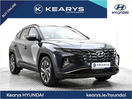 2022 Hyundai Tucson Executive