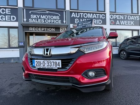 2020 Honda Vezel  €20,950 thumbnail
